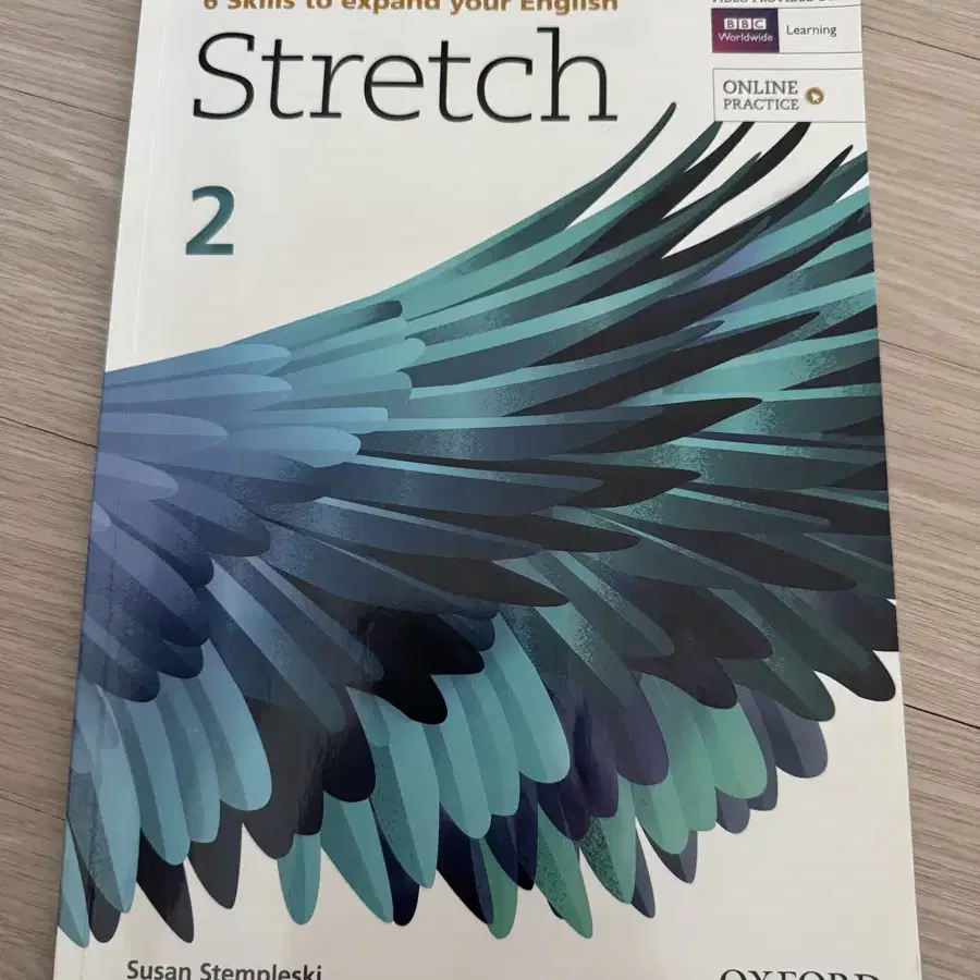 Stretch Level 2 스트레치2 영어