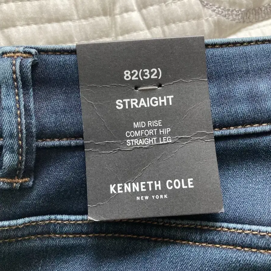 Kenneth Cole 청바지