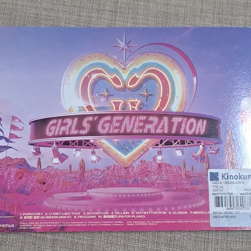 소녀시대 FOREVER 1 정규7집