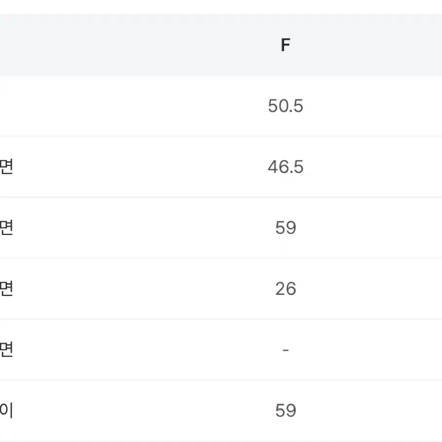 하이넥 푸들 퍼 자켓 무스탕 브라운