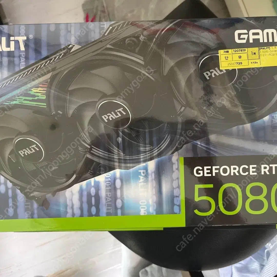 PALIT 지포스 RTX 5080 GAMINGPRO D7 16GB 이엠텍