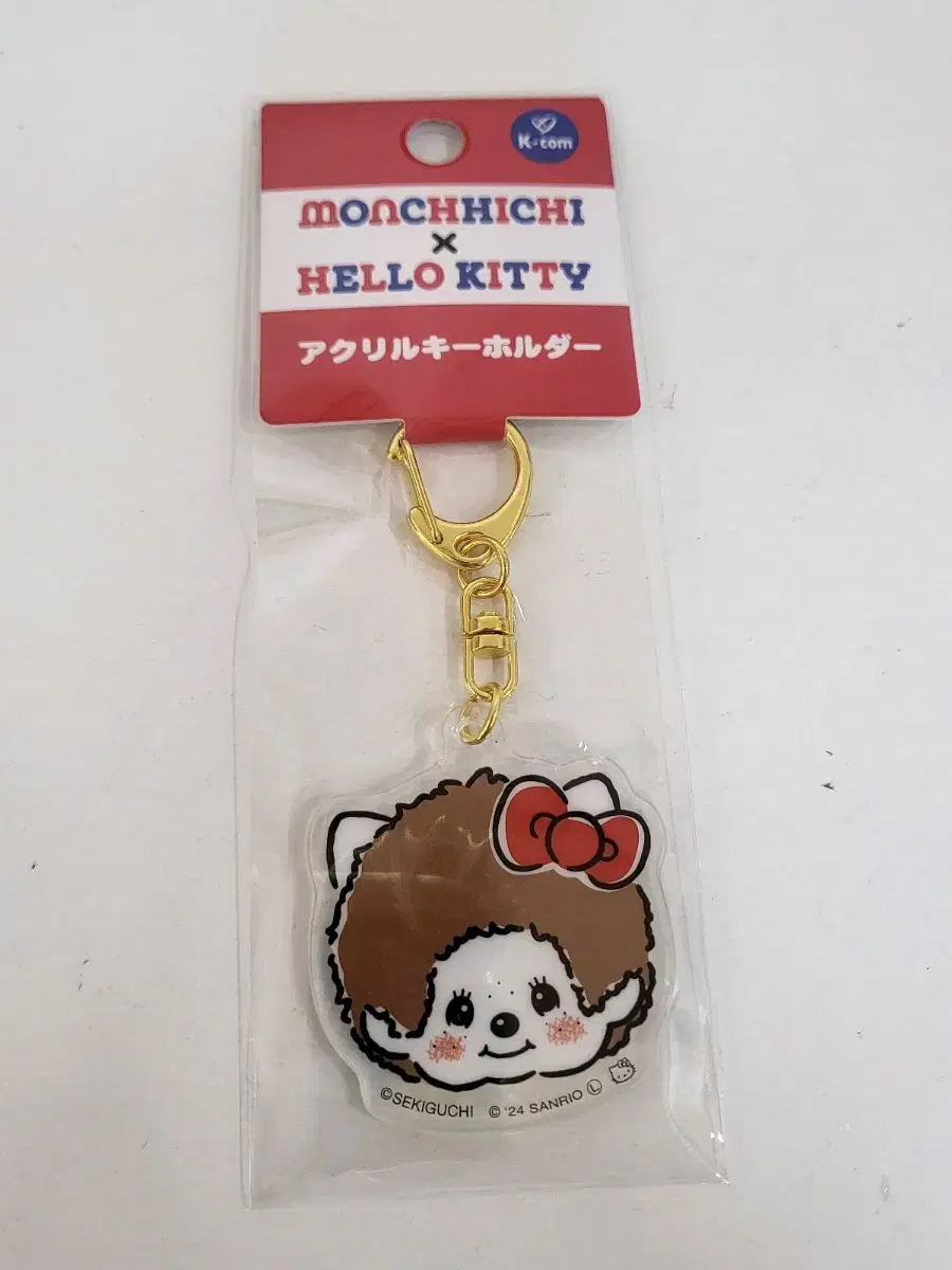 Monchhichi x Hello Kitty acrylic Key Holder