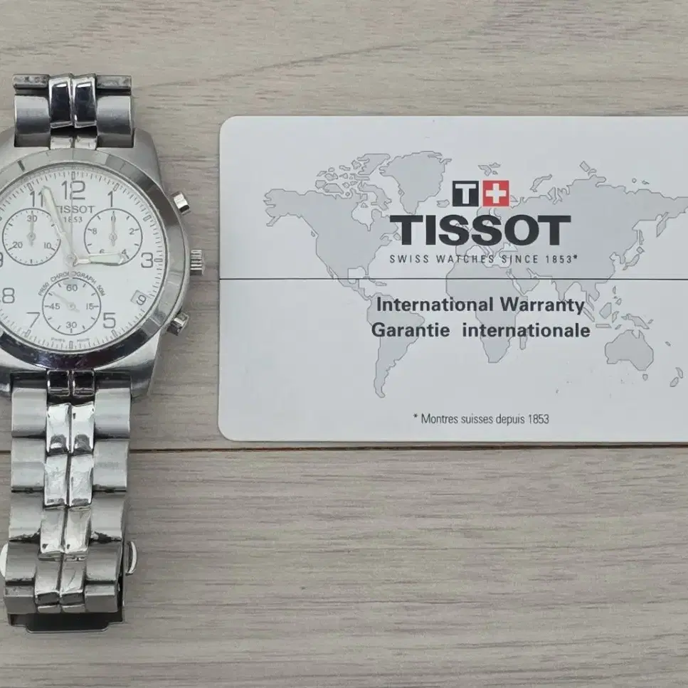 티쏘 (TISSOT) PR50 크로노그래프 메탈 시계