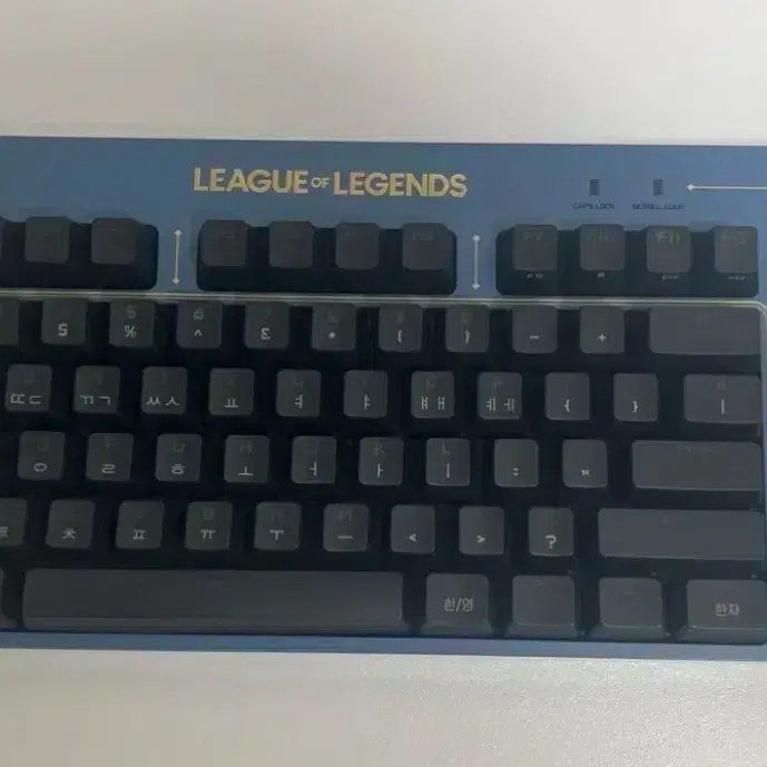 로지텍 g pro 롤 에디션 tkl 키보드 판매합니다