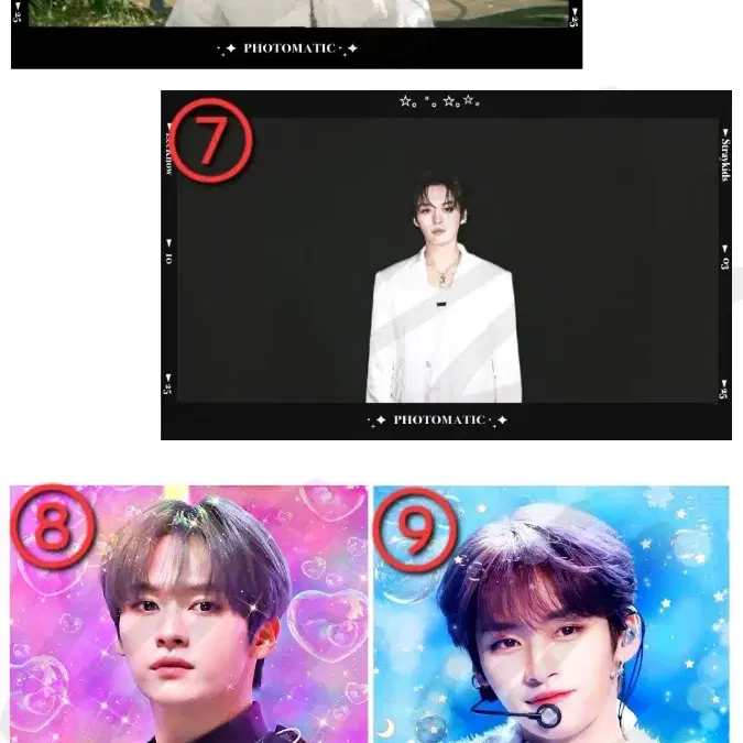 스트레이키즈 비공굿 포토매틱 28종 개별판매