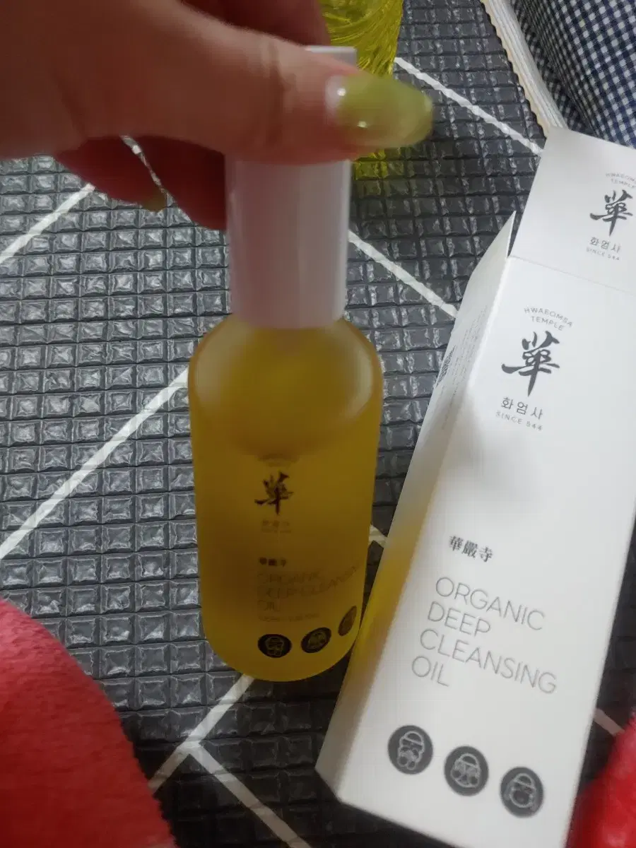 클렌징오일 새것 100ml