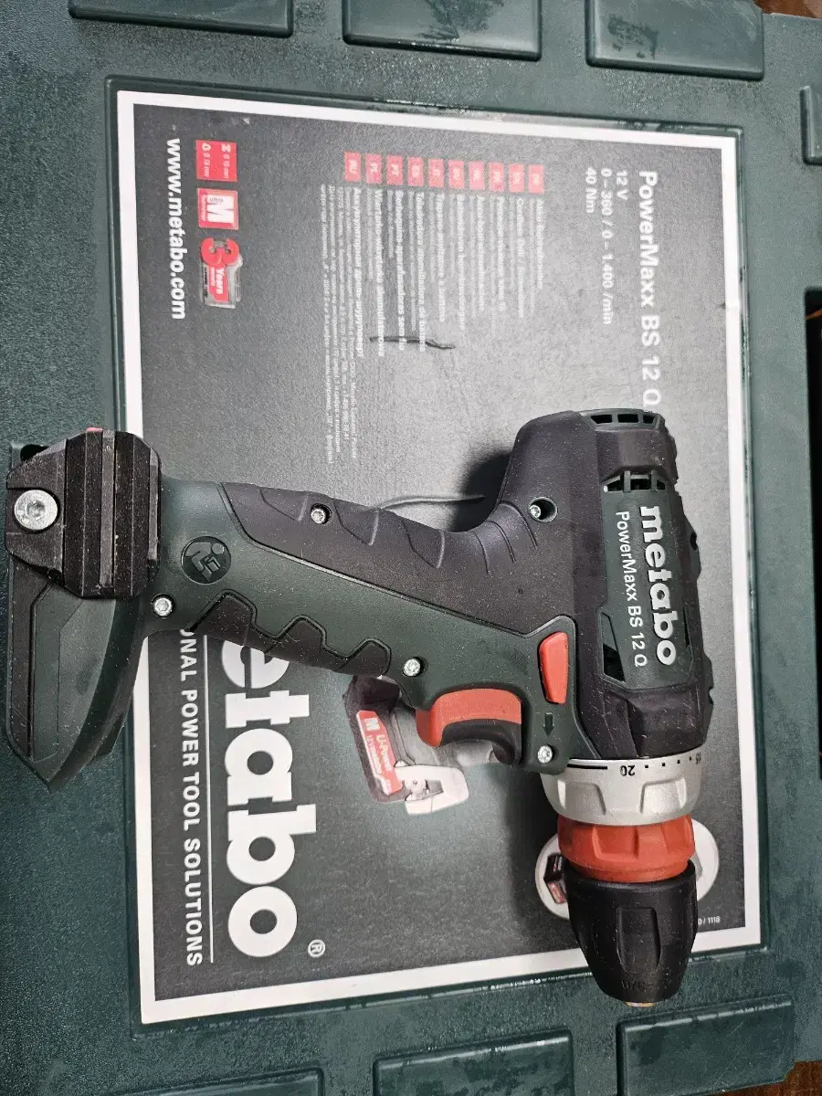 (정품)독일 메타보 POWERMAXX BS 12BL Q 12V