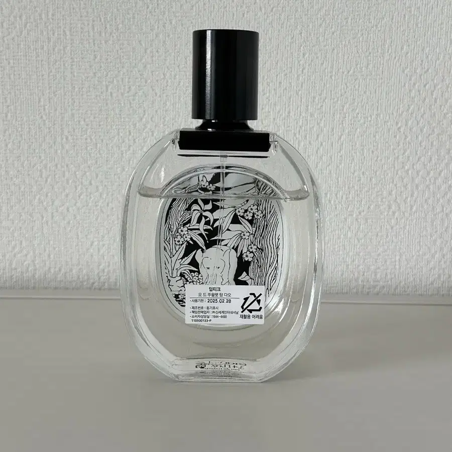 딥디크 탐다오 100ml