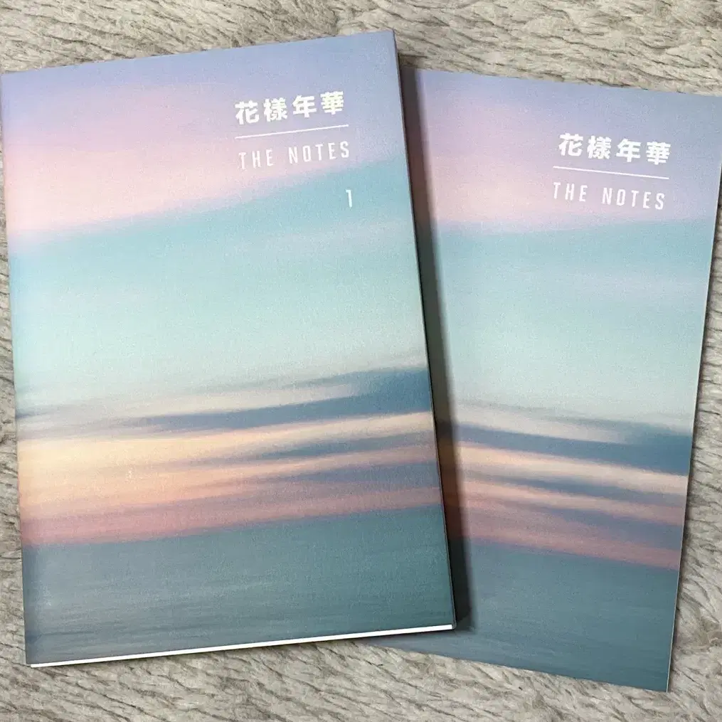 방탄소년단 화양연화 더노트