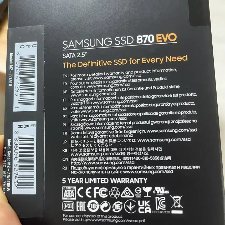 삼성 870 Evo 4테라 정품 (직거래 only)