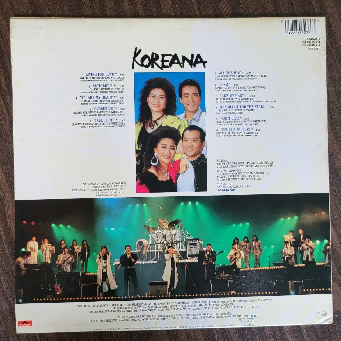 LP 코리아나 (Koreana) - Living For Love