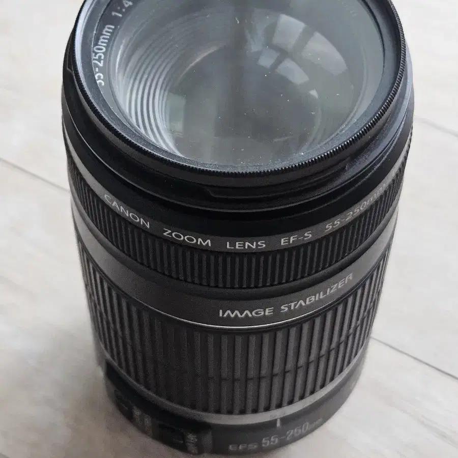 ef-s 55-250mm f4-5.6 is 헝그리망원