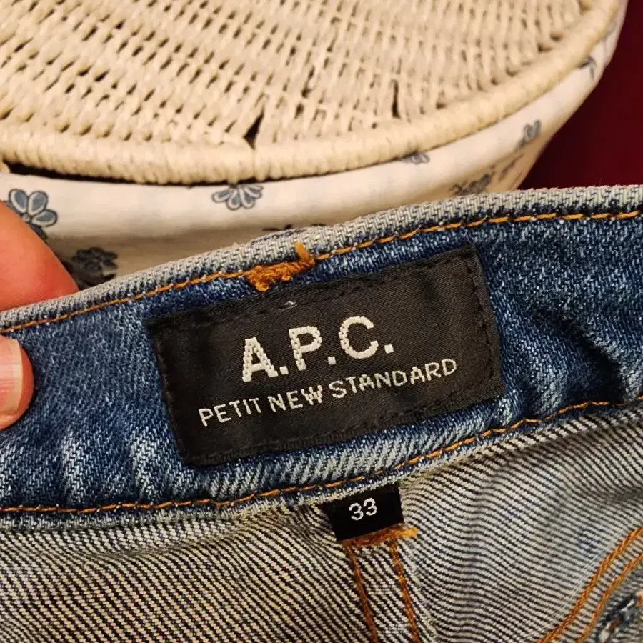 A.P.C.아페쎄 생지 데님 팬츠36사이즈