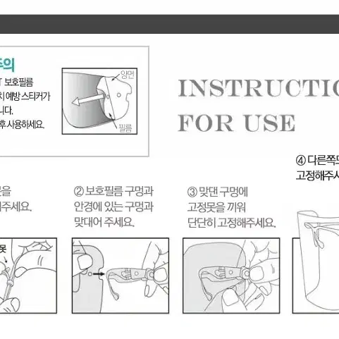 글라스쿡 5개일괄(무배)