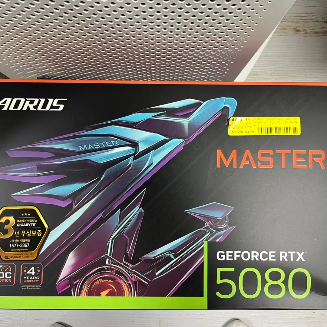 기가바이트 AROUS RTX 5080 MASTER 16GB 판매