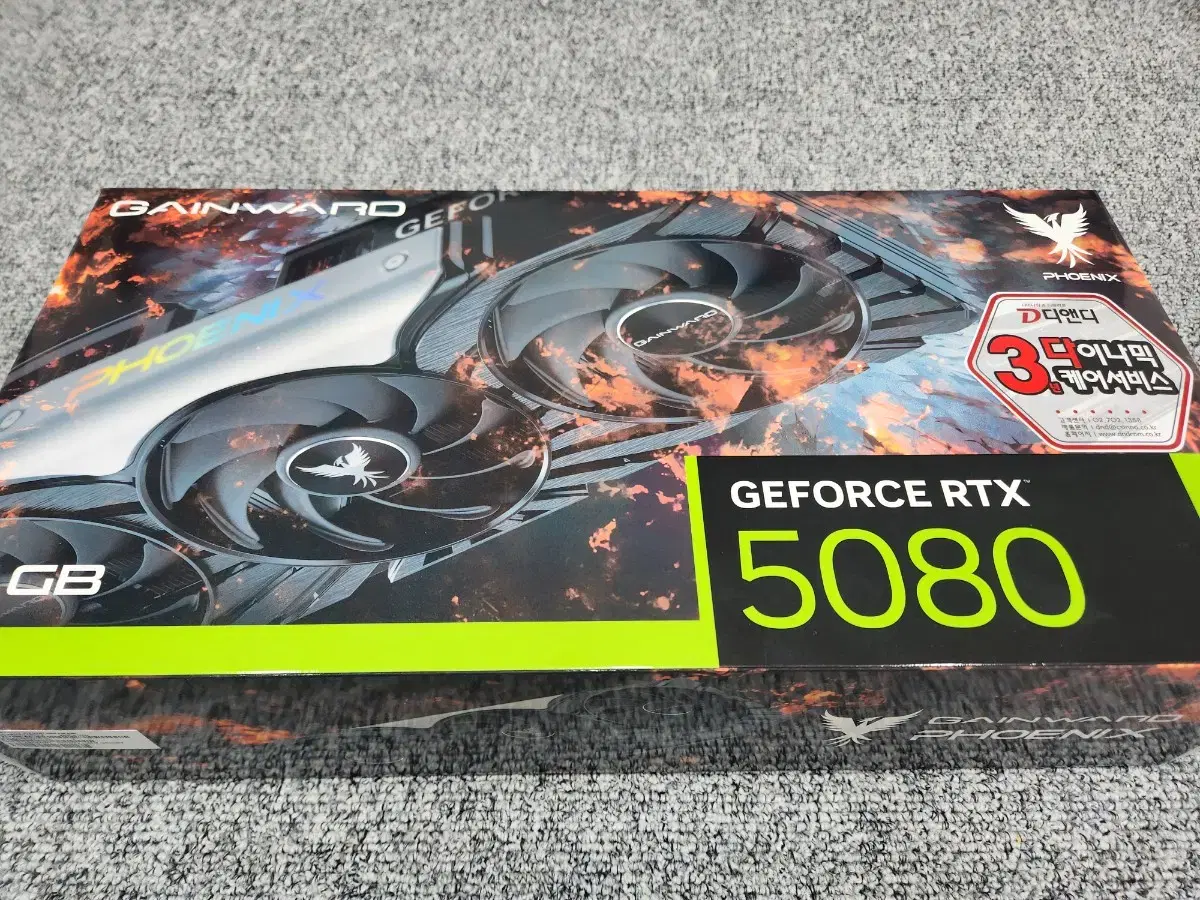 RTX5080  피닉스 판매합니다