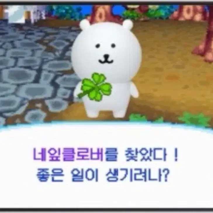 고민상담해드려요