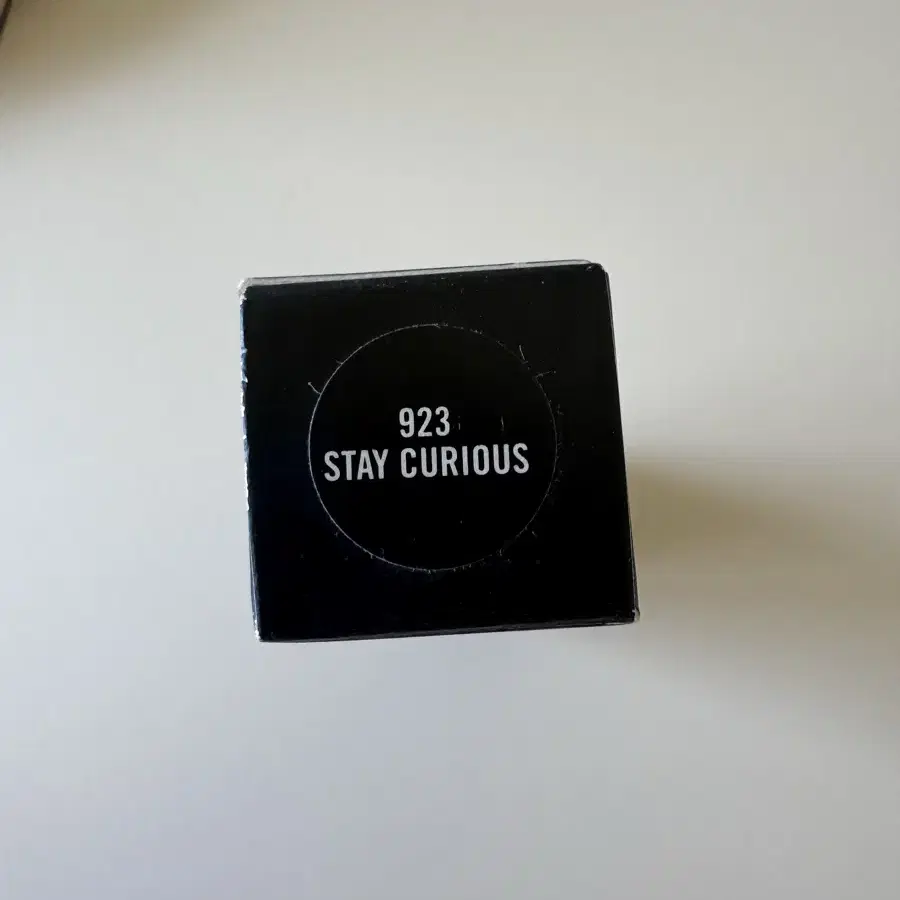 [새상품] 맥 립스틱 923 stay curious