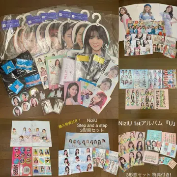 [즉시 구매 OK] NiziU 굿즈 대량 세트 묶음 판매