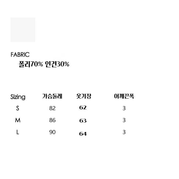 Rockrio Rarelicold 서스펜더 플리츠 스커트 슬림 원피스