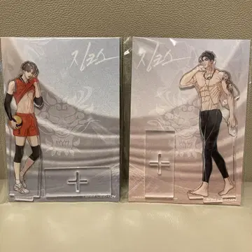 팀레진 징크스 액스타 아크릴 스탠드 한국 BL