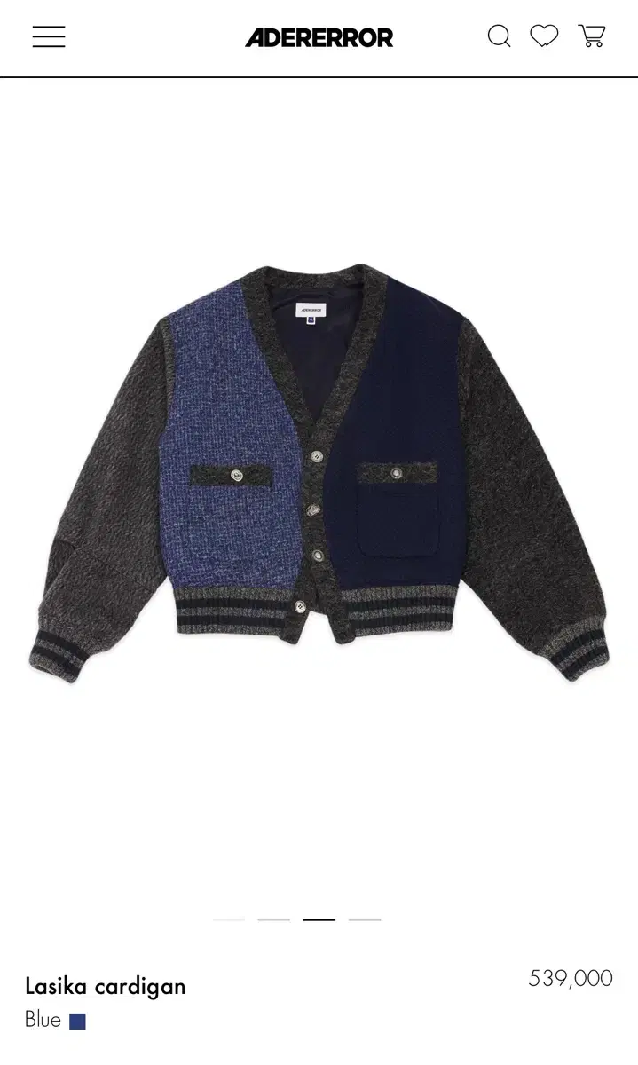 아더에러 Lasika cardigan