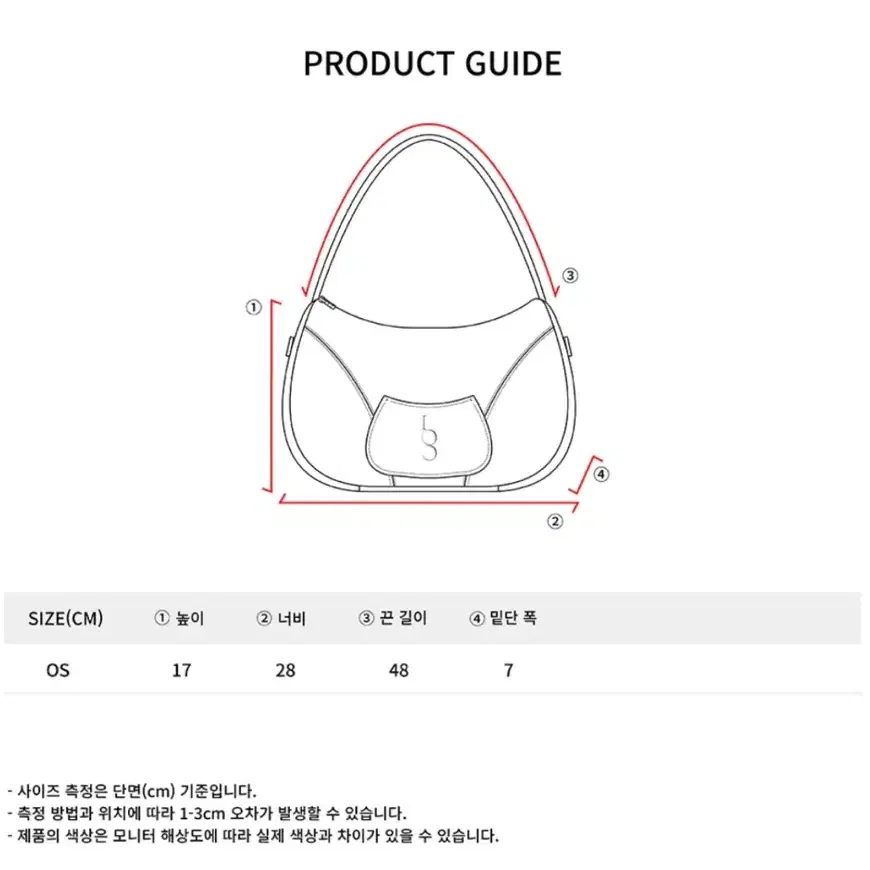 일리고 시그니처 백 블랙