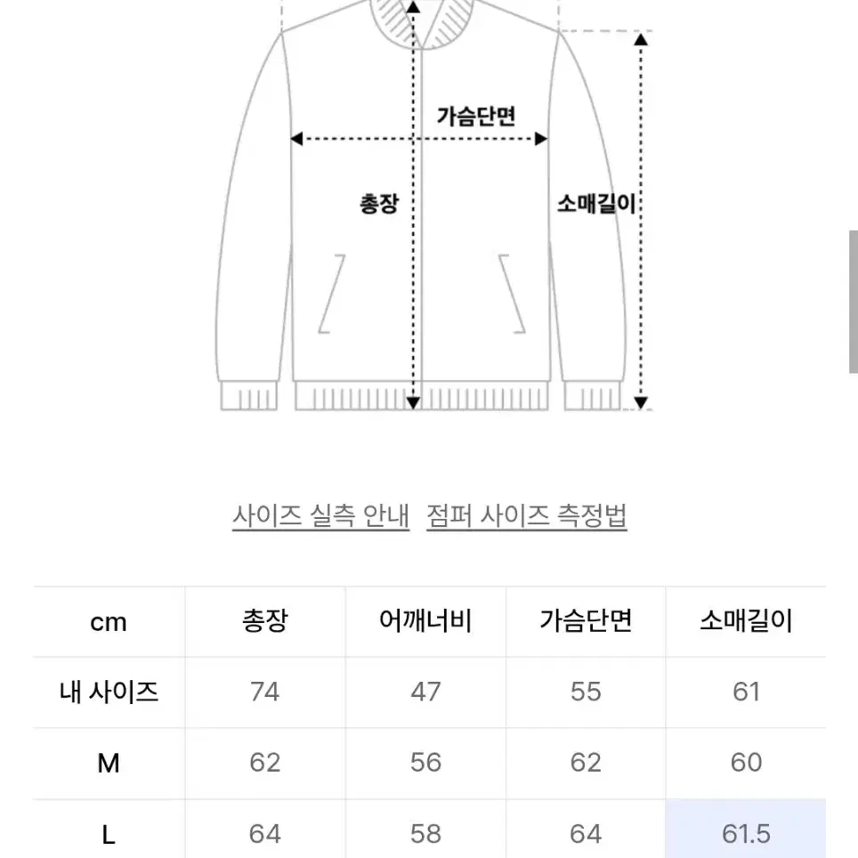 프리즘웍스 가디건