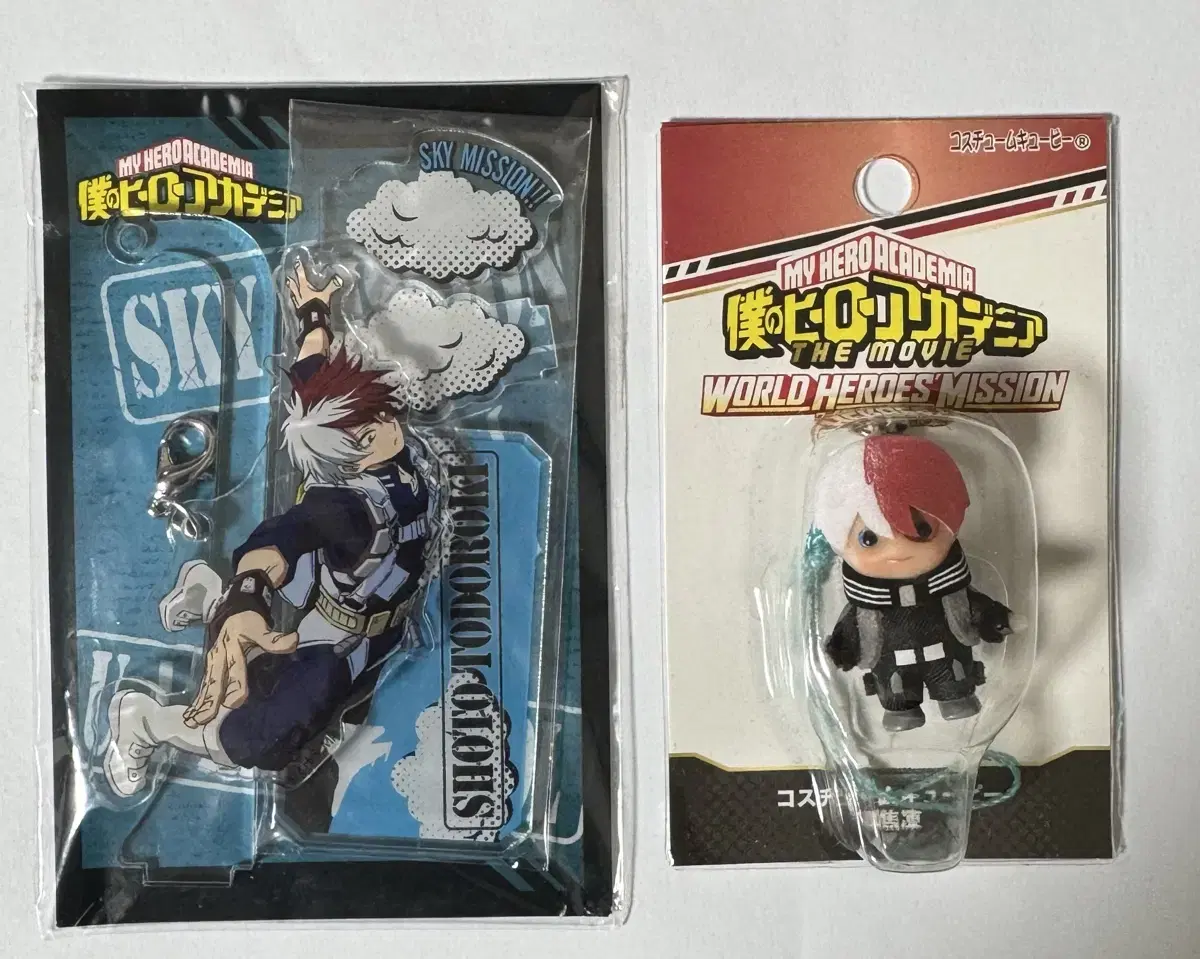 Hiroaka Nahia Todoroki Shoto Sky Mission Ikuril Theatrical Version Q-Pie Strap