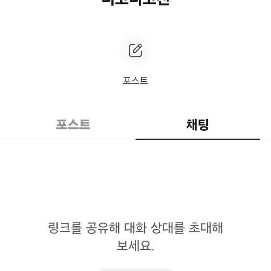 사노만지로 마이키 아크릴 양도 도쿄리벤저스 필리핀 극락탕 생일 dmm