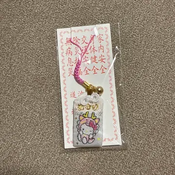 2024 신사 한정판 헬로키티 진 키티 부적 스트랩