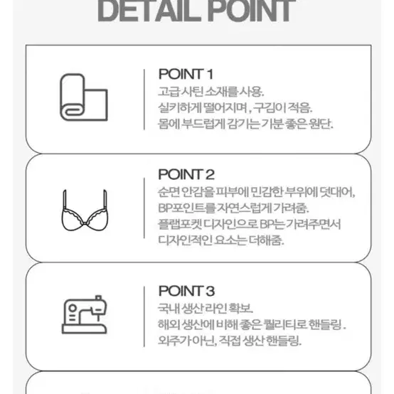 실크원피스 잠옷 새상품 (12만원 제품)