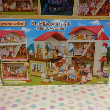 680 실바니아 빨간 지붕의 커다란 집 미사용