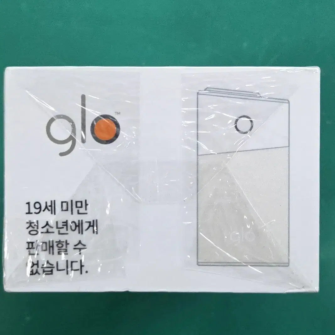 glo2 미개봉 팝니다