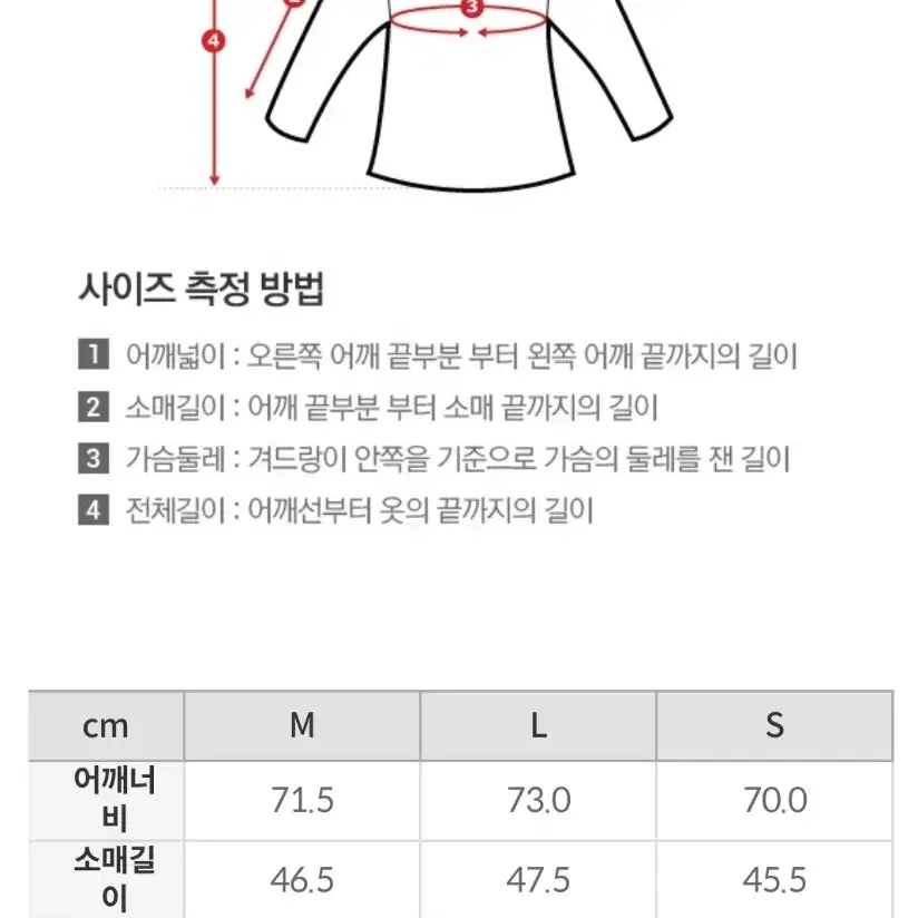 [스파오] 크롭 후드 풀오버 (NO기모) SPMH938G02