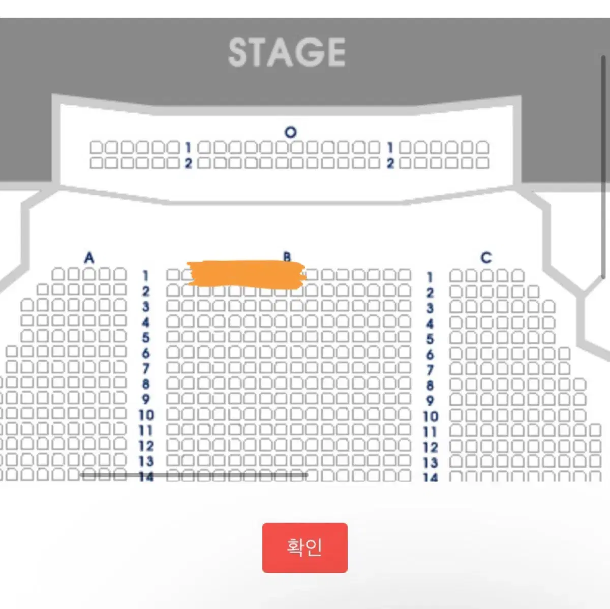 웃는 남자 원가양도 02/26 이석훈 19:30 회차