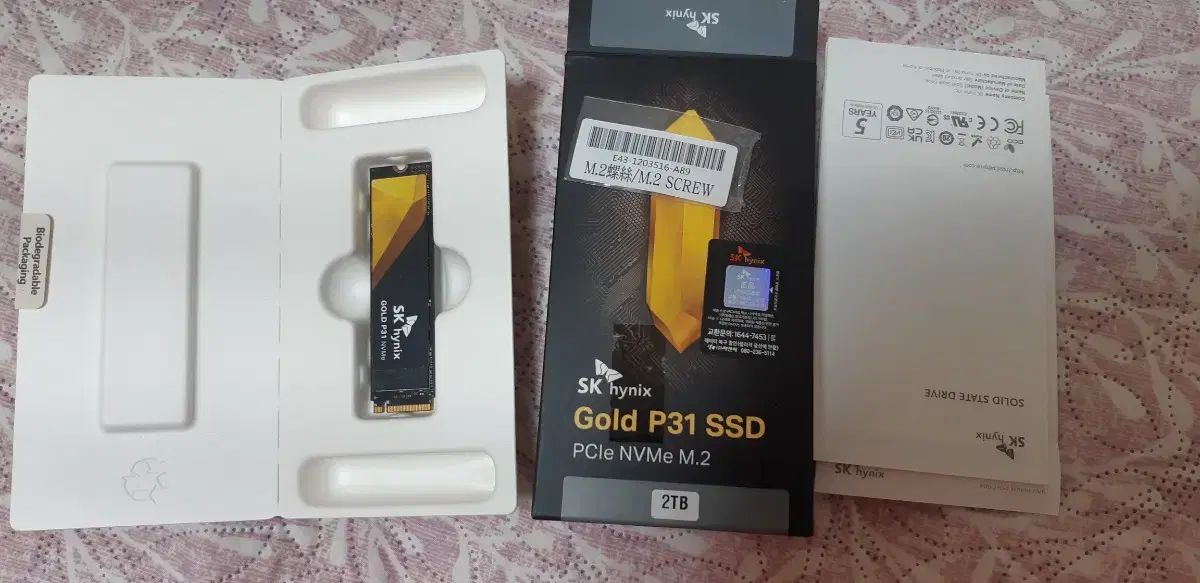 SK하이닉스 P31 2TB