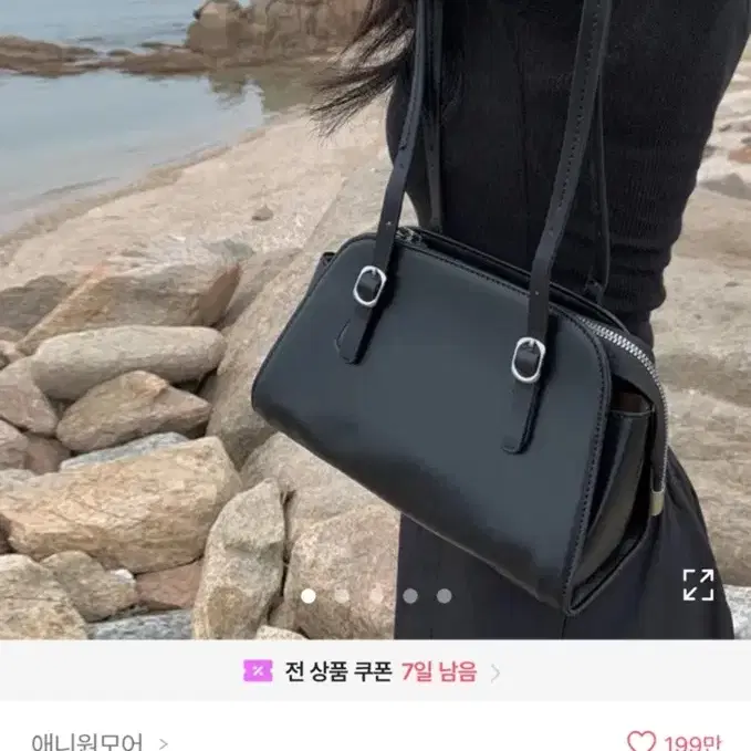 에이블리 애니원모어 라운 베이직 버클 숄더백