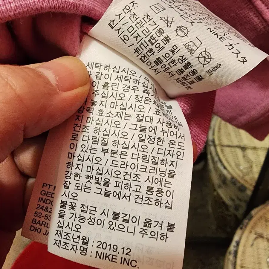 나이키 ACG 하이크 클럽 풀오버 스웻 후드티