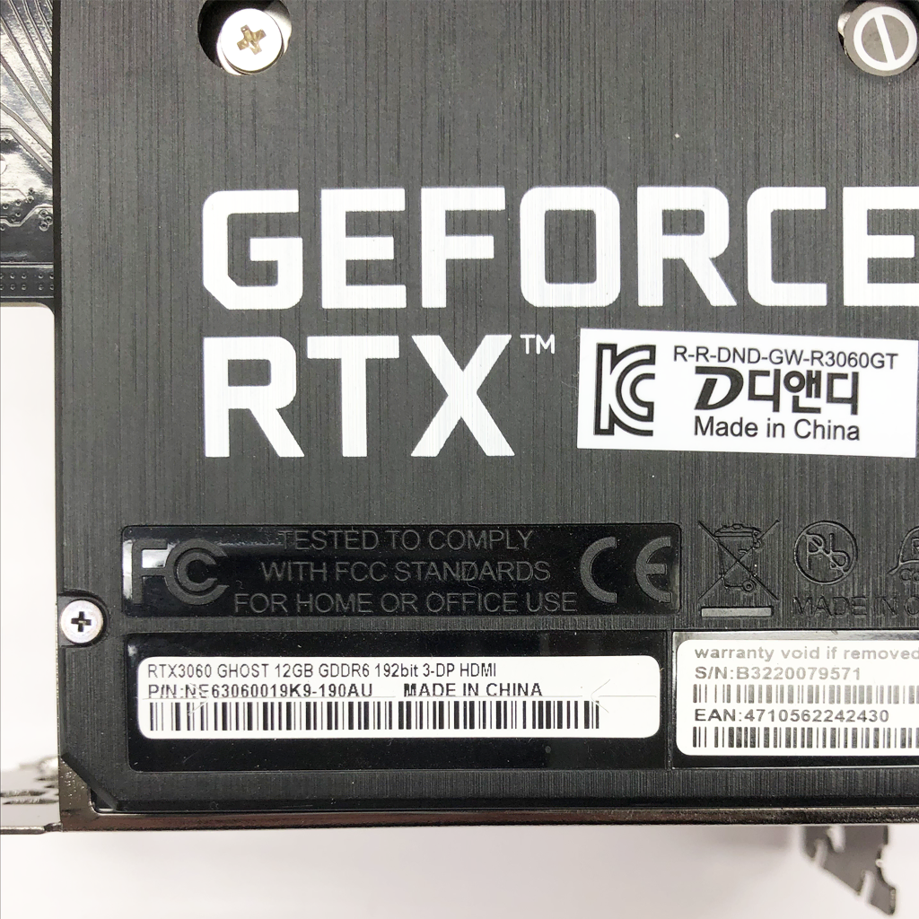 GAINWARD 지포스 RTX 3060 고스트 D6 12GB LHR