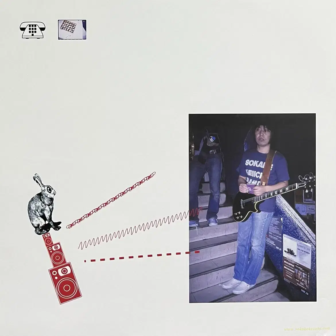 소카베 케이이치 Sokabe Keiichi Band - Live lp