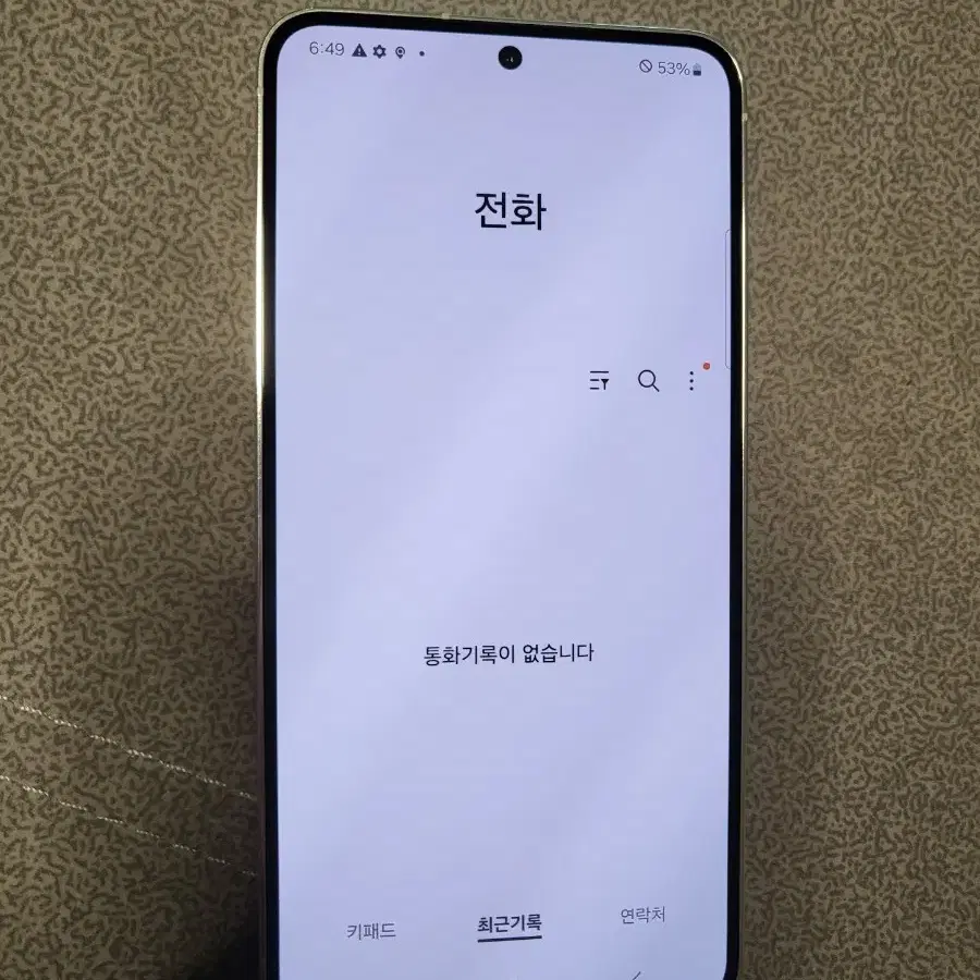 갤럭시S23 512GB