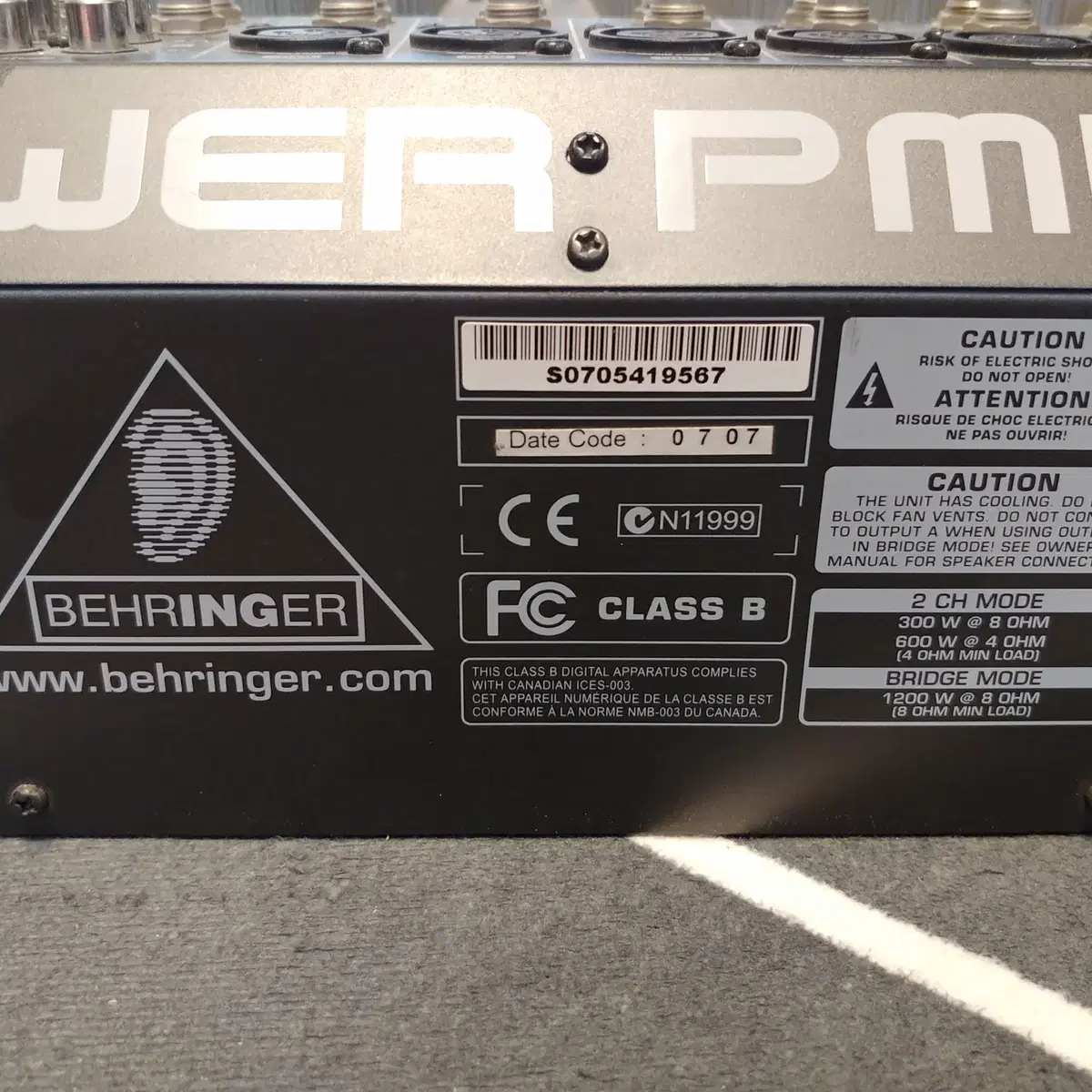 베링거(EUROPOWER PMP5000) 파워드믹서 판매합니다.