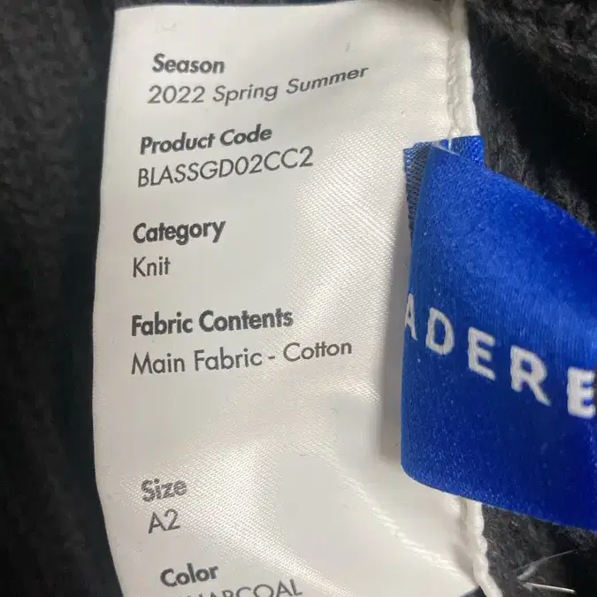 Ader error chacoal cardigan