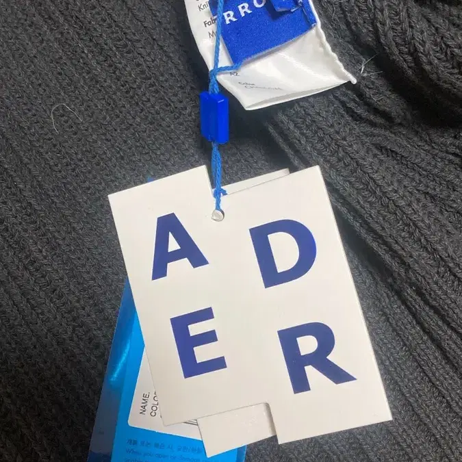 Ader error chacoal cardigan