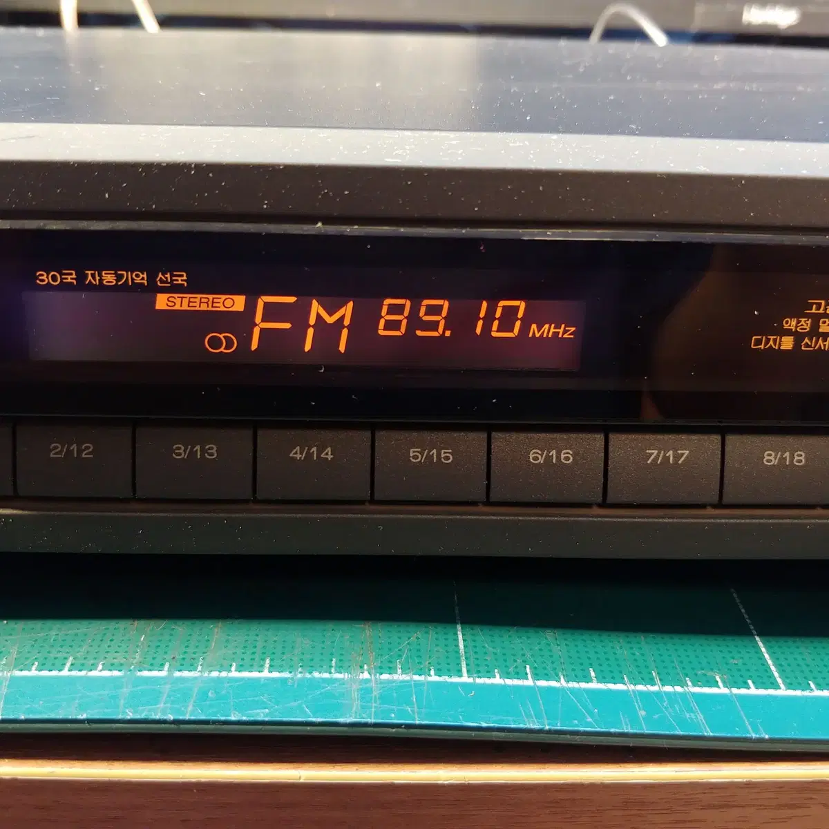 샤프 튜너(ST-3500) 판매합니다.