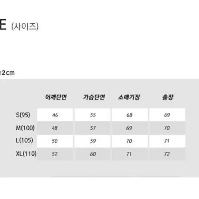 [정품] 나이키 테크팩 후드집업 새상품급