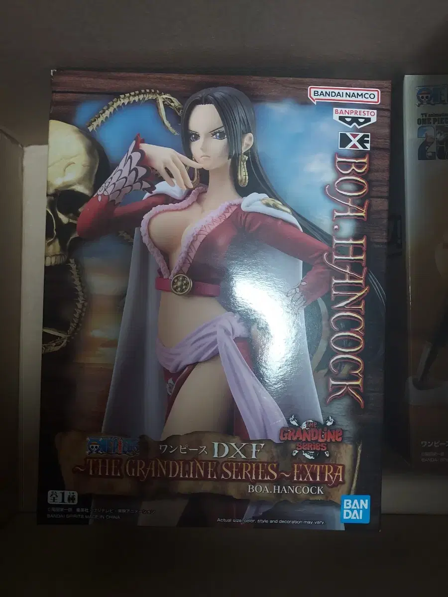 Boa Hancock Figure