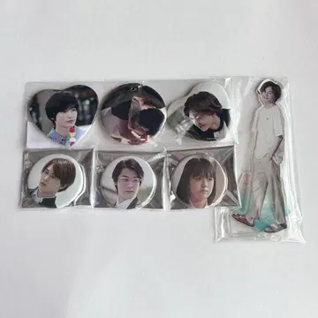 미나토상사 코인 세탁소