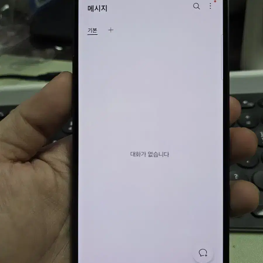 갤럭시s24fe 256gb 깨끗한기기 s급 판매